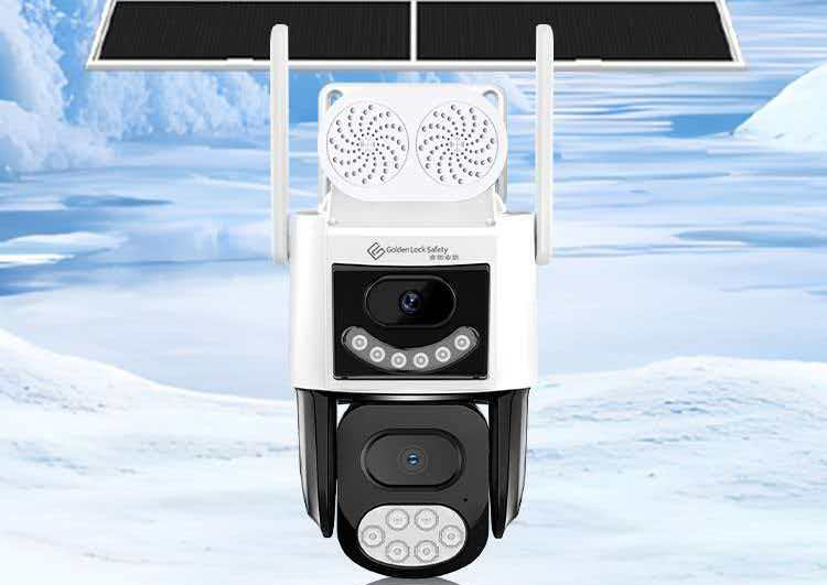 金锁安防摄像头