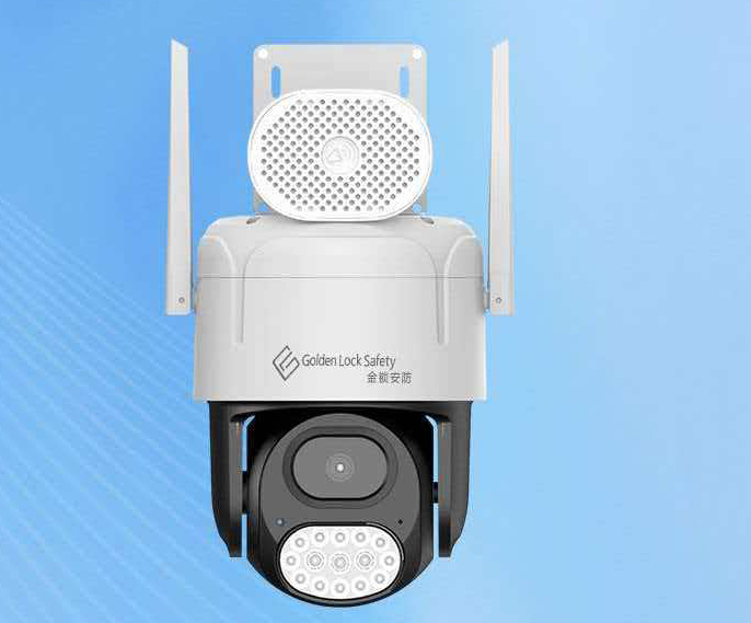 金锁安防摄像头